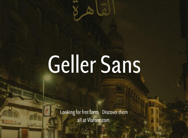 Geller Sans Font