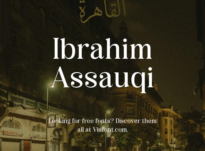 Ibrahim Assauqi Font