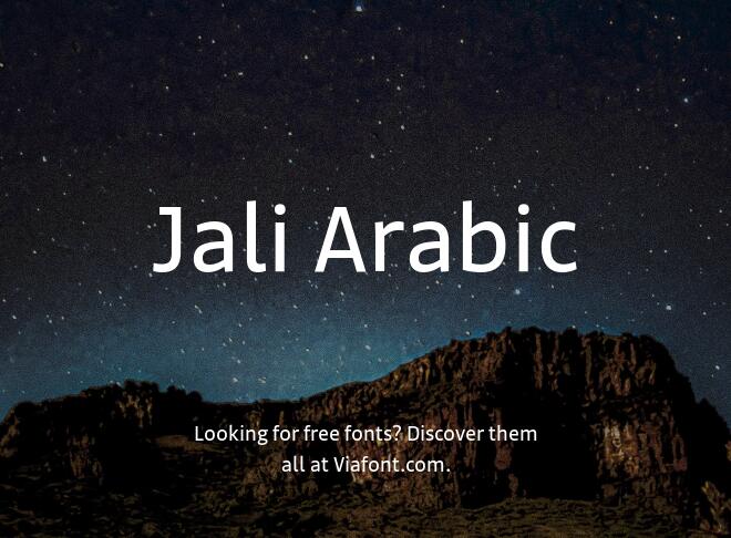Jali Arabic Font