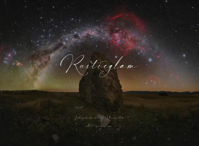 Rusticglam Font