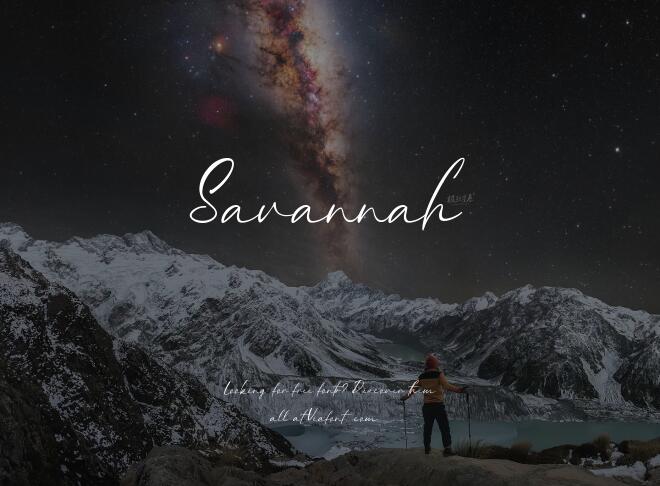 Savannah Font