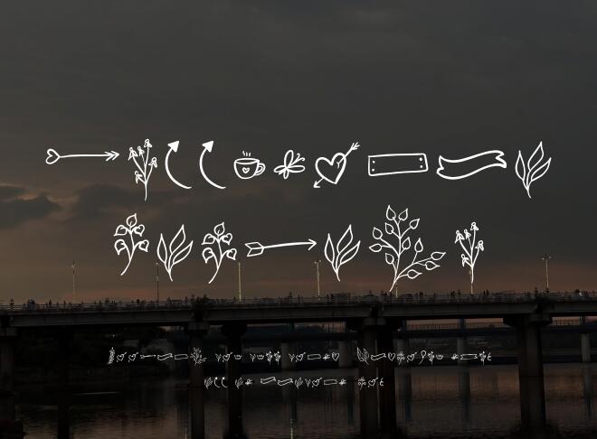 Wellytonia Package Font